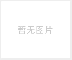 PVC贴面全钢防静电地板——济南向利机房设备有限公司