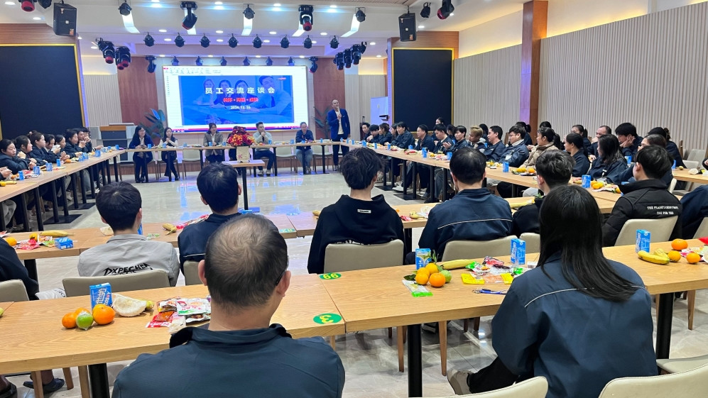 /upload/202502111613865295.jpg 176bff3541e763e7155c82909df497e0_download_fdId=194262d7a772e9381f9fff54447a15d3&picthumb=big&isSupportDirect=false.jpg